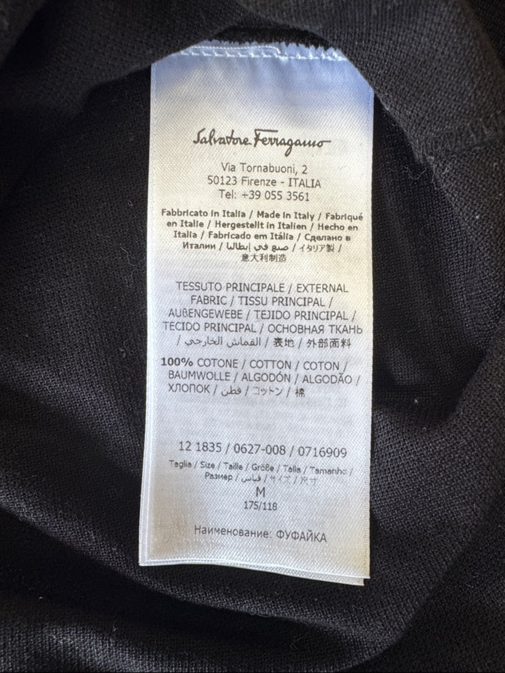 Salvatore Ferragamo Black Polo with Patterned Contrast Collar - Picture 3 of 5